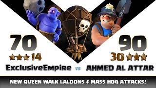 Clash of clans | Exclusive Empire vs AHMED AL ATTAR | 14:30