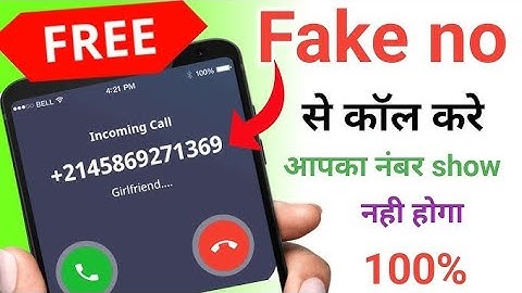 Fake nomber par call kaise kare ll aaj iss video main batane vala hu ll #fake #nomber 