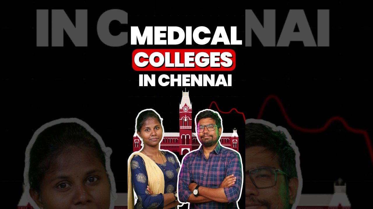 Medical College in Chennai #neettamil #neet2024 #nevergiveup #medicalstudent