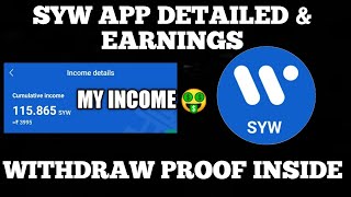 HOW TO MAKE MONEY THROUGH SYW APP | SYW MALAYALAM | SYW WITHDRAW