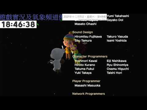 集合啦！動物森友會 K.K.電子合成音 (演唱會版) 2021 12 11 18 43 45