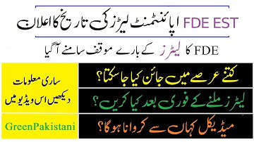 FDE EST Appointment Letters Issuing Date Confirmed from FDE Office | Be Ready for Letter Receiving