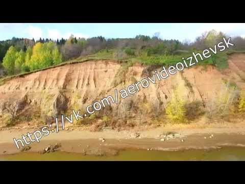 Video: Parque Nacional Nechkinsky: descripción, características, datos interesantes, fauna y vida salvaje