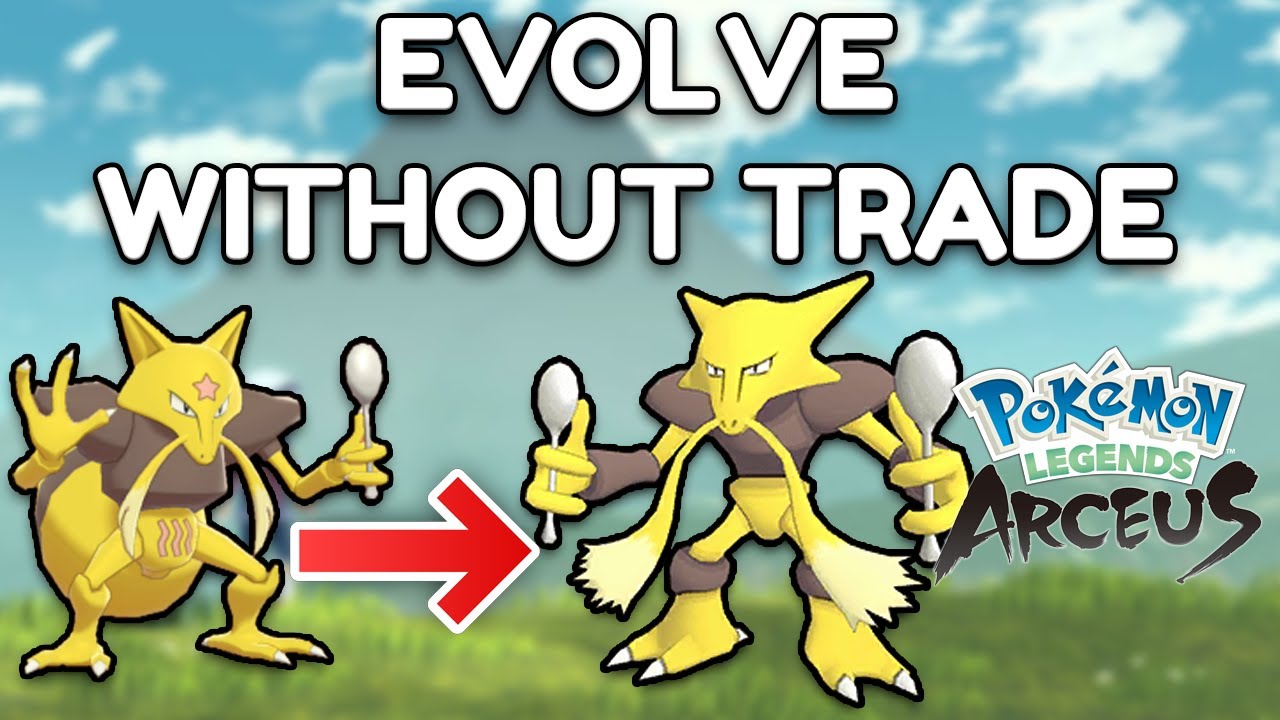 Emulator evolve trading