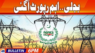 Geo News Bulletin 6 PM - ??????????? .. ????????? ?????? | 2nd February 2024