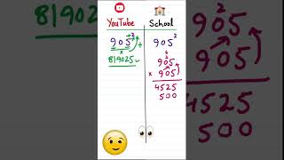 Why Didn’t School Teach Us This Squaring Trick #shorts
