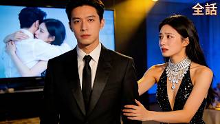 Download Lagu Karena mirip cinta lamanya aku dipelihara 5 tahun—dia pulang, putus, aku pergi tanpa ragu MP3