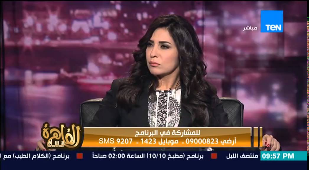 مساء القاهرة - الناشط الحقوقي مالك عدلي  