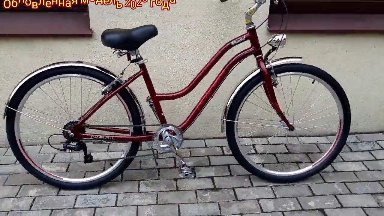 Обзор велосипеда Forward Evia Air 26 1.0 (2020) красный