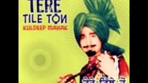 heere kachiye juban diye -  original version  by kuldeep manak very rare hard to find.