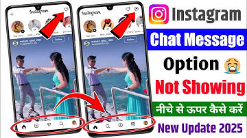 instagram chat message reels option change problem 2025 | instagram chat message not showing up 