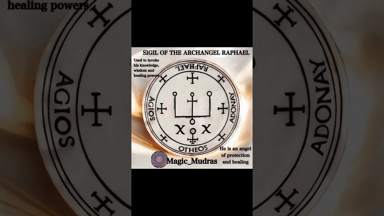 Sigil of the Archangel Raphael. He is an angel of protection and healing. 