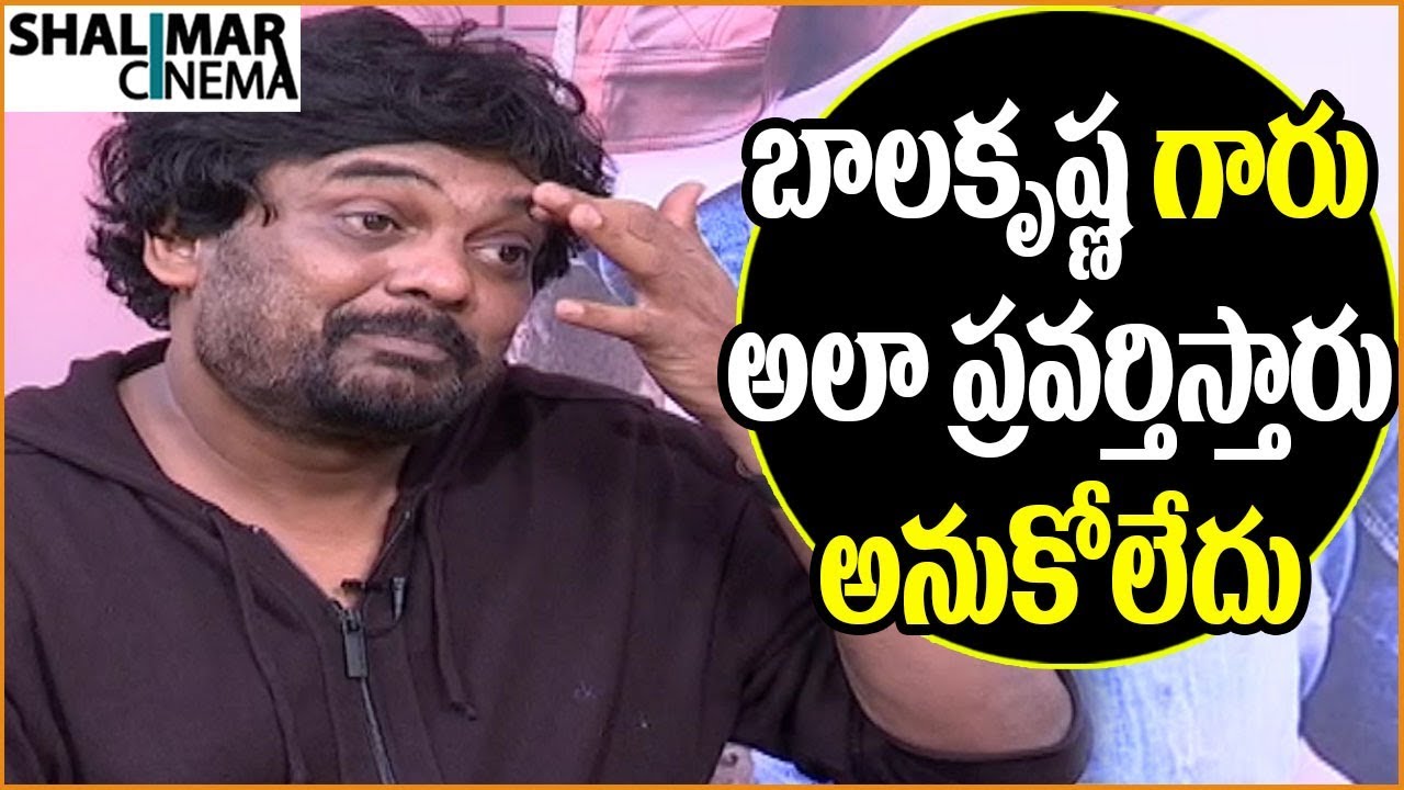 Puri Jagannadh Reveals Balakrishna's Behaviour on Sets || Paisa Vasool Team Latest Interview