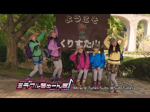 [MTSubs] Idol Warriors Miracle Tunes! 30 [English Subbed]