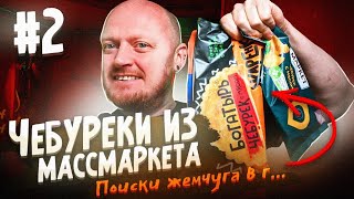 видео:  картинка: