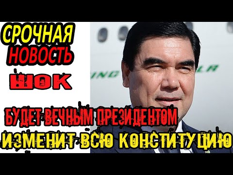ВСЕМ ВСЕМ Срочно