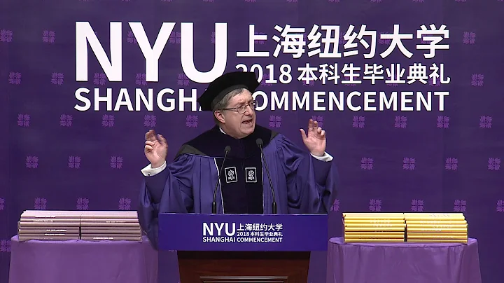 Commencement 2018 | Vice Chancellor Jeffrey Lehman