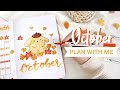 🍁 plan with me // october 2023 bullet journal setup ft. ohuhu