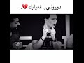 قناه الذهبيه 