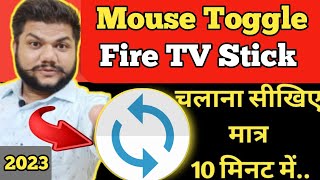 Mouse Toggle For FIRE TV STICK | Install mouse Toggle App on Android TV | JIOe Tvi App Problem ⚡🔥 screenshot 4