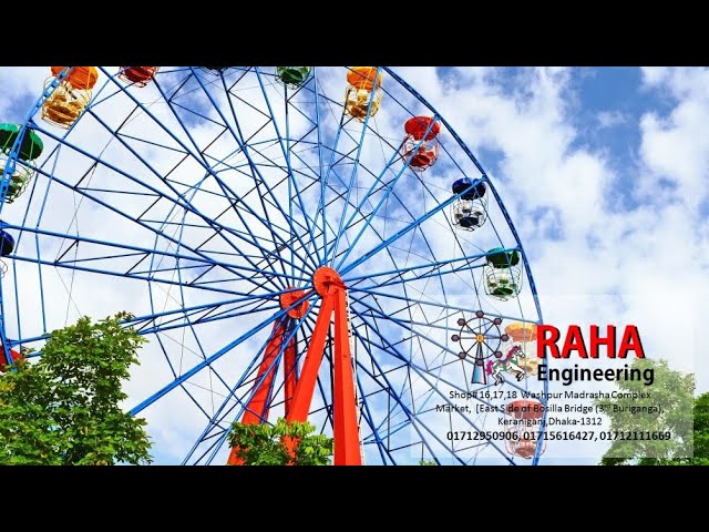 New Year shishu Park 2021 | Dhaka Chittagong Bangladesh Buy shishu Park Ride | Buy allFactory price