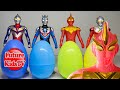 Ultraman Suprise Egg HG ウルトラマンイマジネイションパート4ウルトラマンX 限定ソフビ Future KidsTV