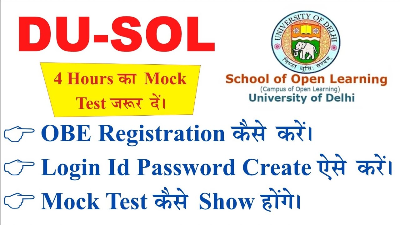 Semester/Year OBE Registration kaise kare How to login OBE Dashboard