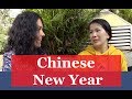 Chinese New Year or Spring Festival (про Китайский Новый Год)