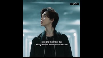Thumbnail of Mad Clown & Kim Na Young – Once Again (Jimin FMV)