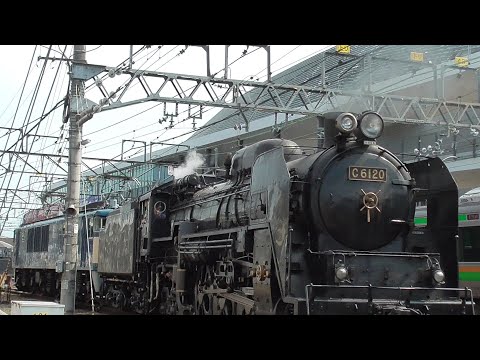 C6249 蒸気機関車と付属貨車 C6249 蒸気機関車と付属貨車