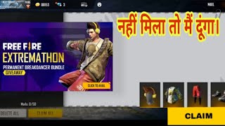 permanent Breakdancer Bundle Giveaway | Free Fire Extremathon  Redeem Code break dance bundle