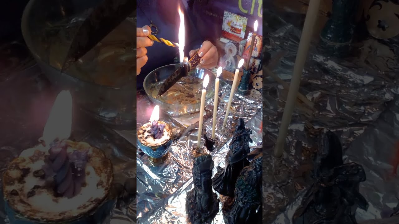 Снимаем пыльную накидку,пелену,зуд с глаз.