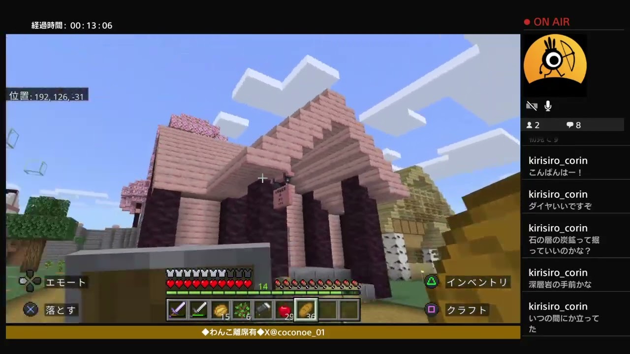 【マイクラ】#26 お気軽に腹筋入れってほしい