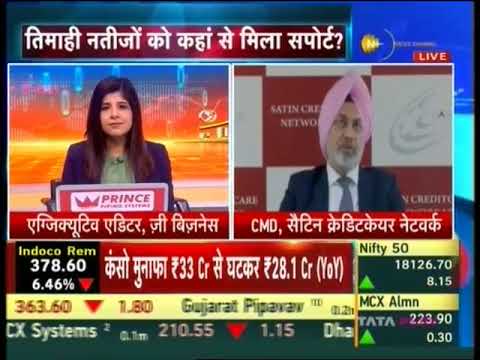 Mr. HP Singh, CMD, SCNL, in an exclusive interview with Zee Business.