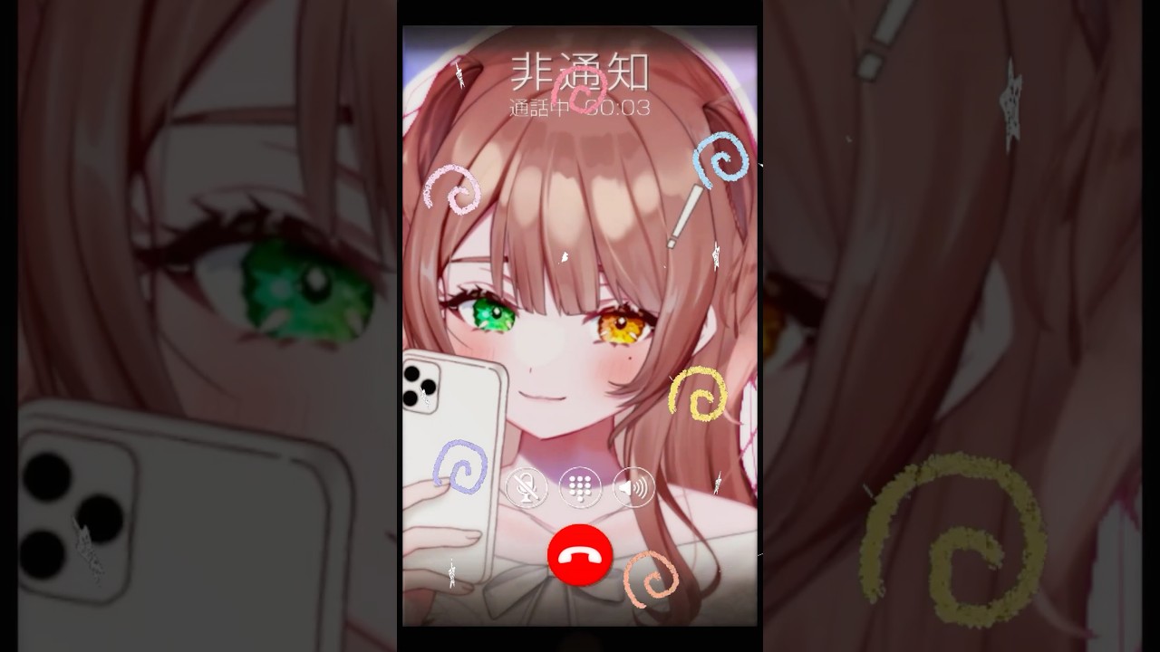mosi mosi? 私とする?📞 歌ってみた【酢酸】#shorts #vtuber #mosimosi #sasane