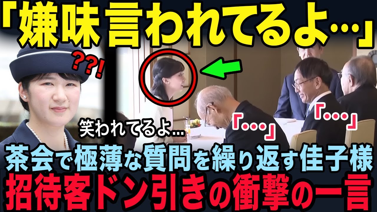 お決まりです 飲食店専門の英会話】カフェ英語⑤ 「お決まりですか？」「他に