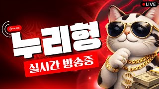 리니지클래식 데포섭 9검7셋용사 입니다.