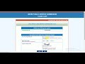 UPSC IAS Admit Card 2018