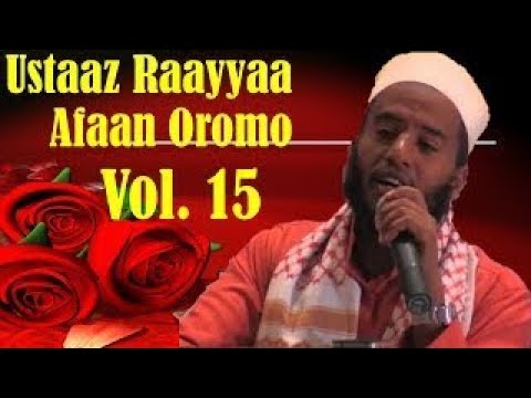 Ustaaz Raayyaa Abbaa Maccaa  Afaan Oromo V 15