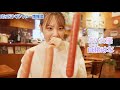 【A●女優が選ぶ！】３種のフランクフルト食べ比べ！・白桃はな【MB情報局】