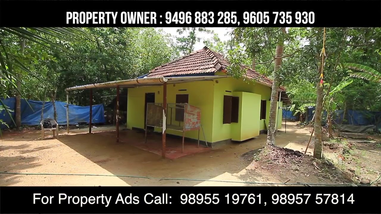 House for sale in Cherthala Alapuzha joseph alpy ullas 01 05 2018