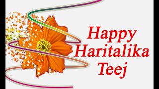 21st Aug 2020 Happy Hartalika Teej | Teej whatsapp status 2020 | Teej statuss