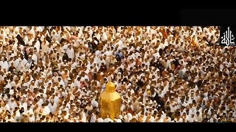 Why Do Muslims Perform Pilgrimage (Hajj)?