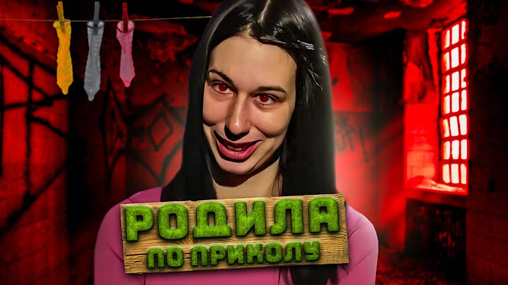 АРИНА ИЗ КИРСАНОВА - БЕРЕМЕННА В 16 (DIKEY)