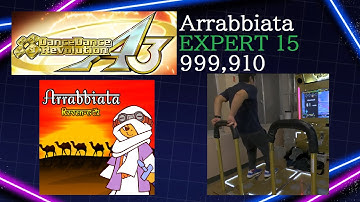 DDR A3 ESP Arrabbiata 999910