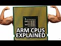 ARM CPUs as Fast As Possible
