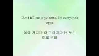 Donghae & Eunhyuk - 떴다 오빠 (Oppa, Oppa) [Han & Eng]