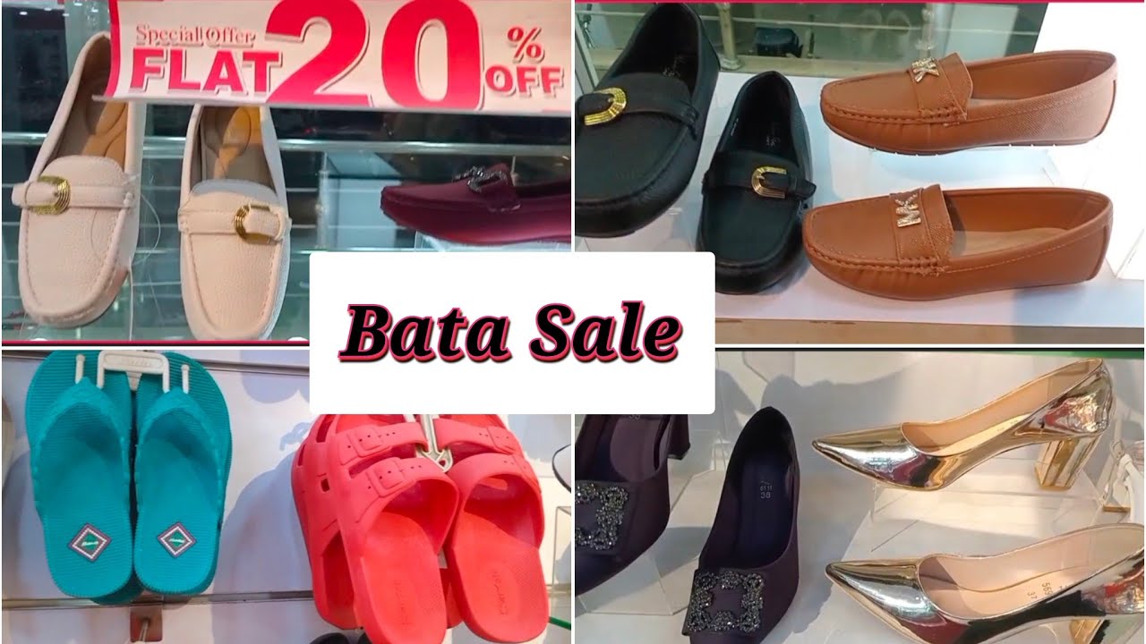 Распродажа Bata 2026. Распродажа обуви Bata: скидка 50% на всю последнюю коллекцию.