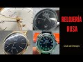 Realmente vale la pena gastar en un reloj RUSO (mecánico)- Opinión de un usuario