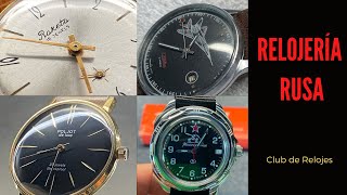 Realmente vale la pena gastar en un reloj RUSO (mecánico) Opinión de un usuario